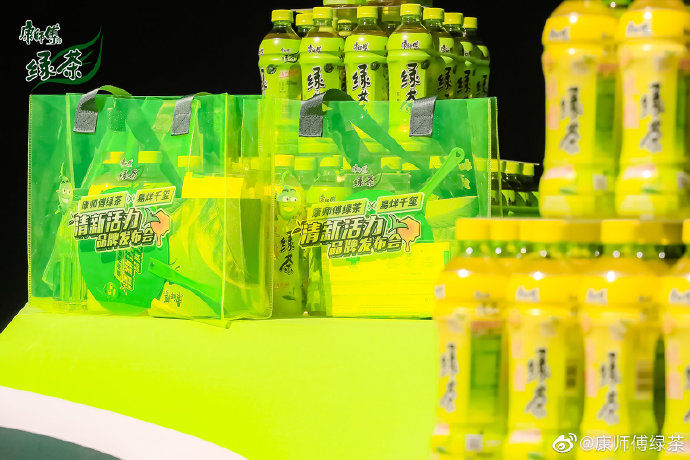  新闻|「TFBOYS」「新闻」200830 易烊千玺X品牌发布会倒计时ing，前排坐等为代言人打call