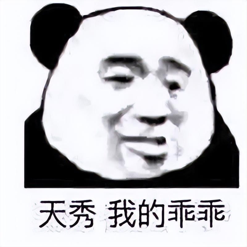 逆天工具！免费下载全网文库资源，这波操作无敌了
