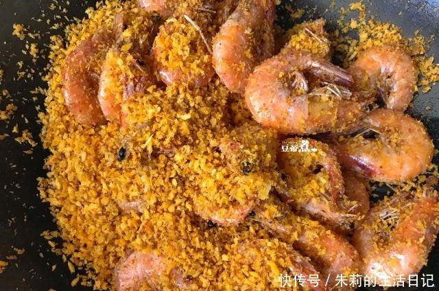 黄灿灿|最近孩子迷上了这道菜,黄灿灿的真好看,几天不吃一回,吵着要