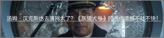  爷乐|爷乐回！《星际穿越》重映，二刷前快get这10个重点！