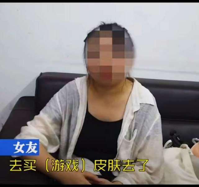 千里|95后小伙网恋“翻车”千里寻爱，单向奔赴的爱情，让他觉得委屈