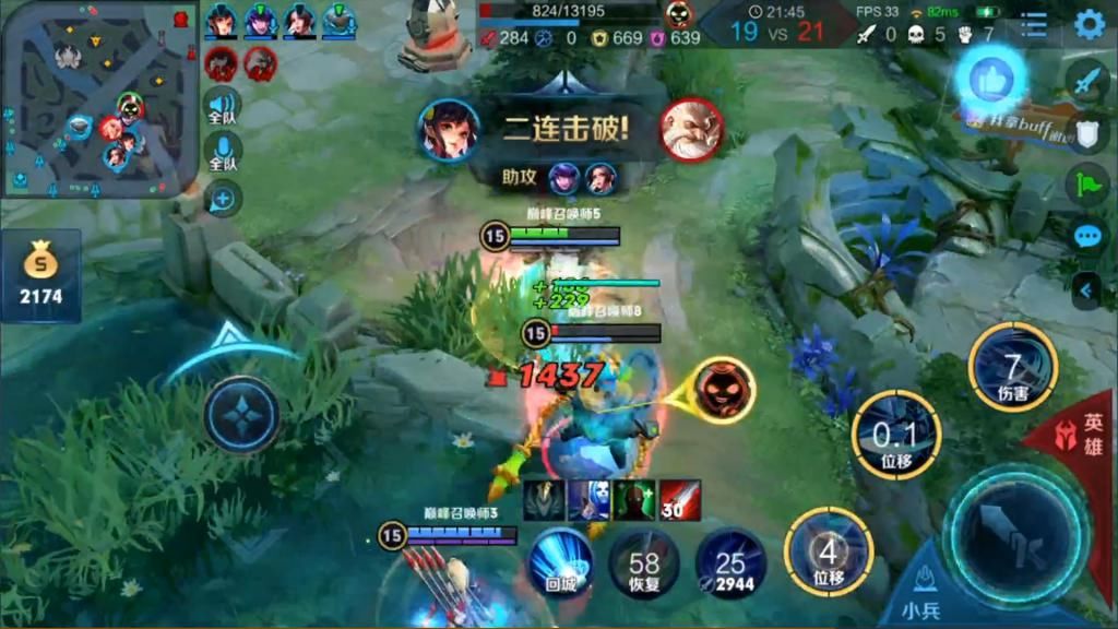 ID|2124分现“国服”老虎，寂然终结他后见ID：此人经常暂居巅峰赛第一！