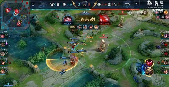  奇迹|王者荣耀世冠杯圆满落幕，TS让三追四的奇迹，久诚遗憾痛失FMVP