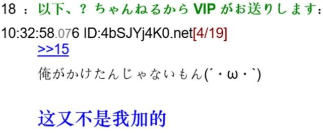 食堂|日本网友评论，我在中华食堂买了一份炒饭套餐，花了600日元！