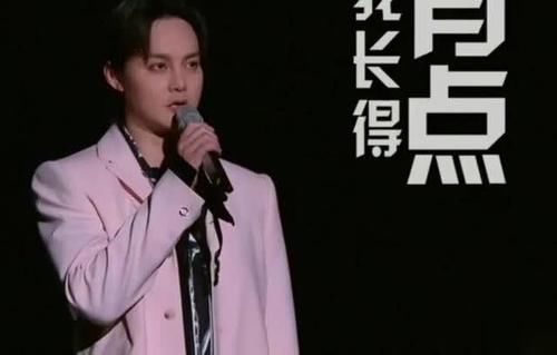  王牌|尹正会的真多，一会说相声一会秀舞技，把这个王牌节目变成个人秀