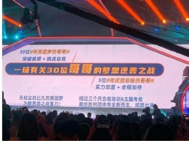  综艺|又来一批“姐姐”与“哥哥”，这次限定综艺能玩多久？