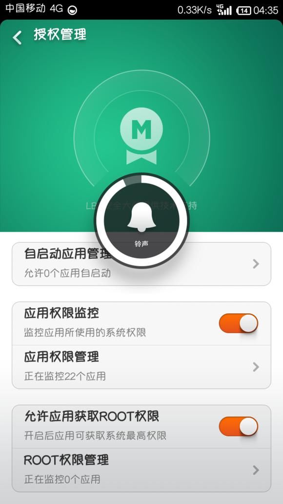 七月份|MIUI12第二批七月份推送中，新增了超级壁纸，你收到更新包了吗？