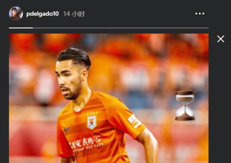  鲁能|李霄鹏口中大鱼现身？23岁归化球员社交平台晒照，暗示将回归鲁能