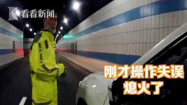  出卖|查酒驾临时换座 却被一个笨拙的换挡动作出卖