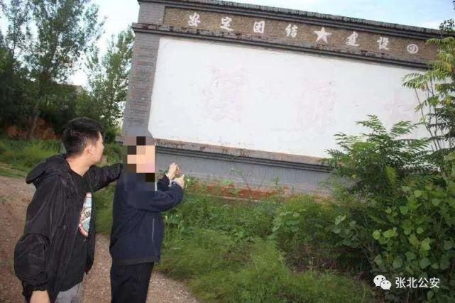 杀人案|张北成功抓获19年前抢劫杀人案犯罪嫌疑人!