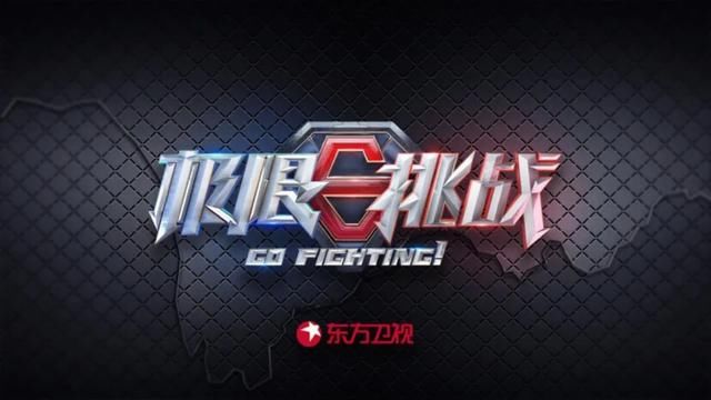  综艺市场|热门综艺越拍越烂，事不过三的道理很简单，见好就收成了天方夜谭