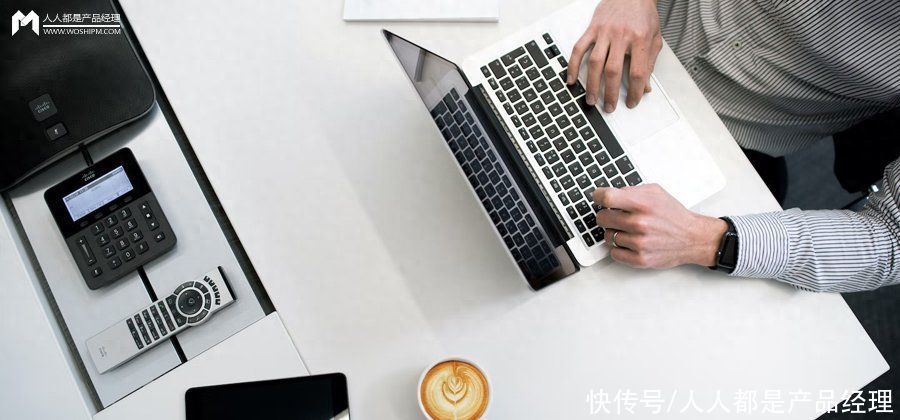 新零售SaaS架构：面向中小连锁的SaaS系统整体规划