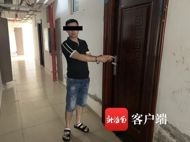  马先生的银|洋浦一男子财迷心窍 分21次盗刷同事银行卡被刑拘