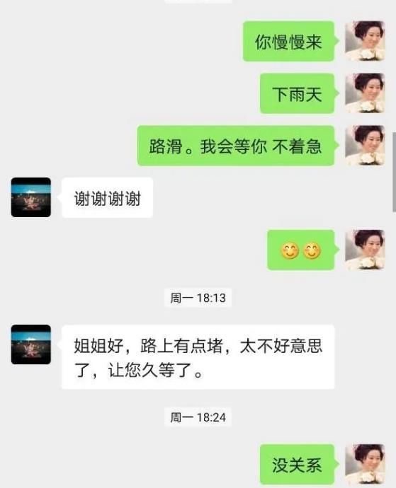  入学|女儿入学前才发现没落户杭州！飞杭州又遇飞机晚点，离报名截止不到2天，民警一句话让妈妈安心...