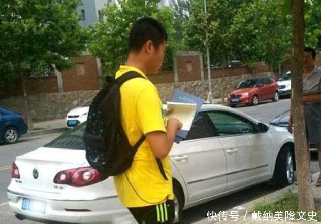  电话|“抄号族”月入过万，车主们不堪其扰挪车电话留与不留都是错！