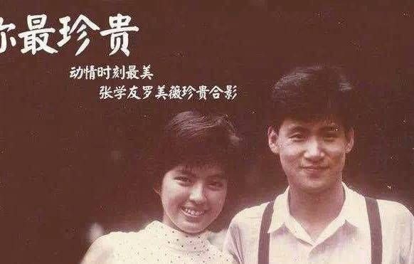 真相|58岁天王揭秘婚姻真相：夫妻是否会离婚，全看这两个字