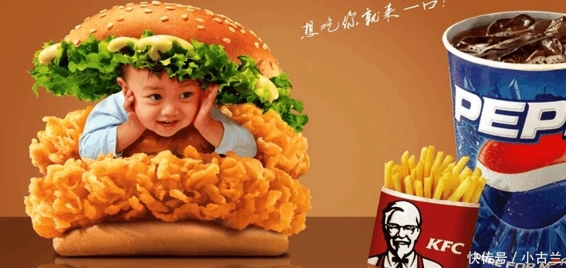 肯德基|肯德基下架了这三款奇葩美食, 第三款只卖了一个月