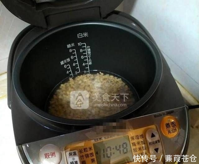 黄金|黄金七谷杂粮卷,营养又美味,不用再出去买了