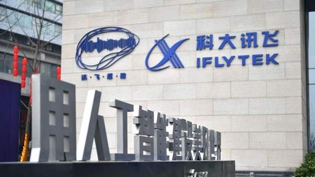  这家|已经超越, 不惧制裁! 连美国都没法阻止这家企业的发展