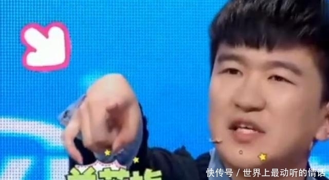 反观|反观张大大人品,你会重新认识他,而郑爽是否会是下一个张大大?