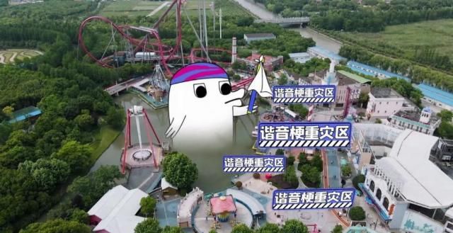  别尬|《认真的嘎嘎们》：别尬笑了，中国喜剧人