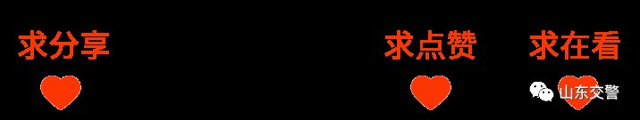  电动车|电动车一头撞上大货车！闯黄灯远比你想象中危险！| 一线微观