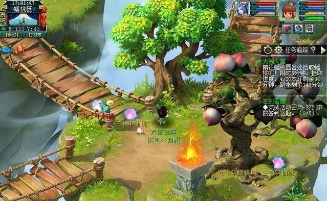 生日快乐|梦幻西游生日快乐新出140无级别罗汉铠甲1个月后将成为绝版！