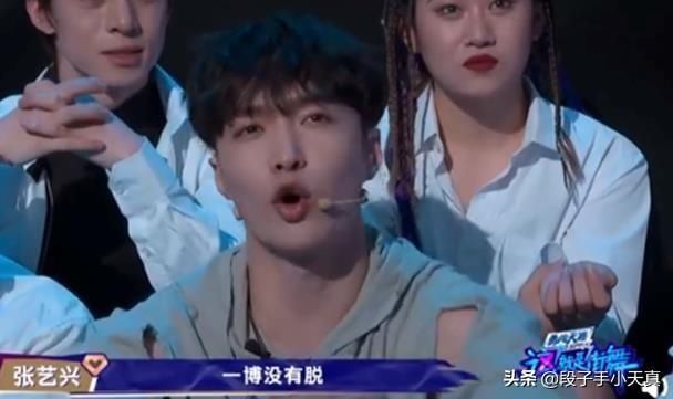  中国|《街舞3》喷泉舞台跳舞，中国达人秀都不敢这么玩