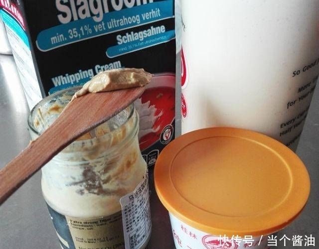  酸奶|黄芥末酸奶冰激凌给你不同的体验