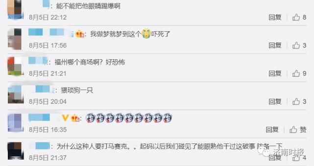 事儿|猥琐男大摇大摆进女厕，蹲下干这事儿，被拍正脸