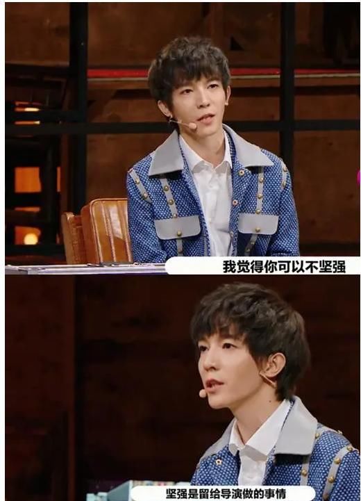  观众|《演员请就位2》：尔冬升点评太犀利，郭敬明为维护李溪芮不惜引战