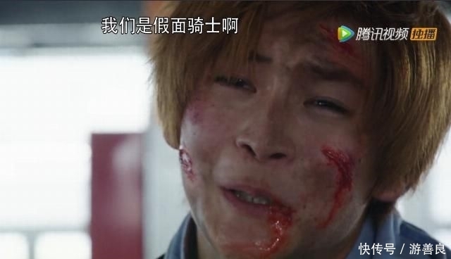 反转|逢魔时王成《假面骑士Zero one》最终BOSS,官方隐藏神反转?