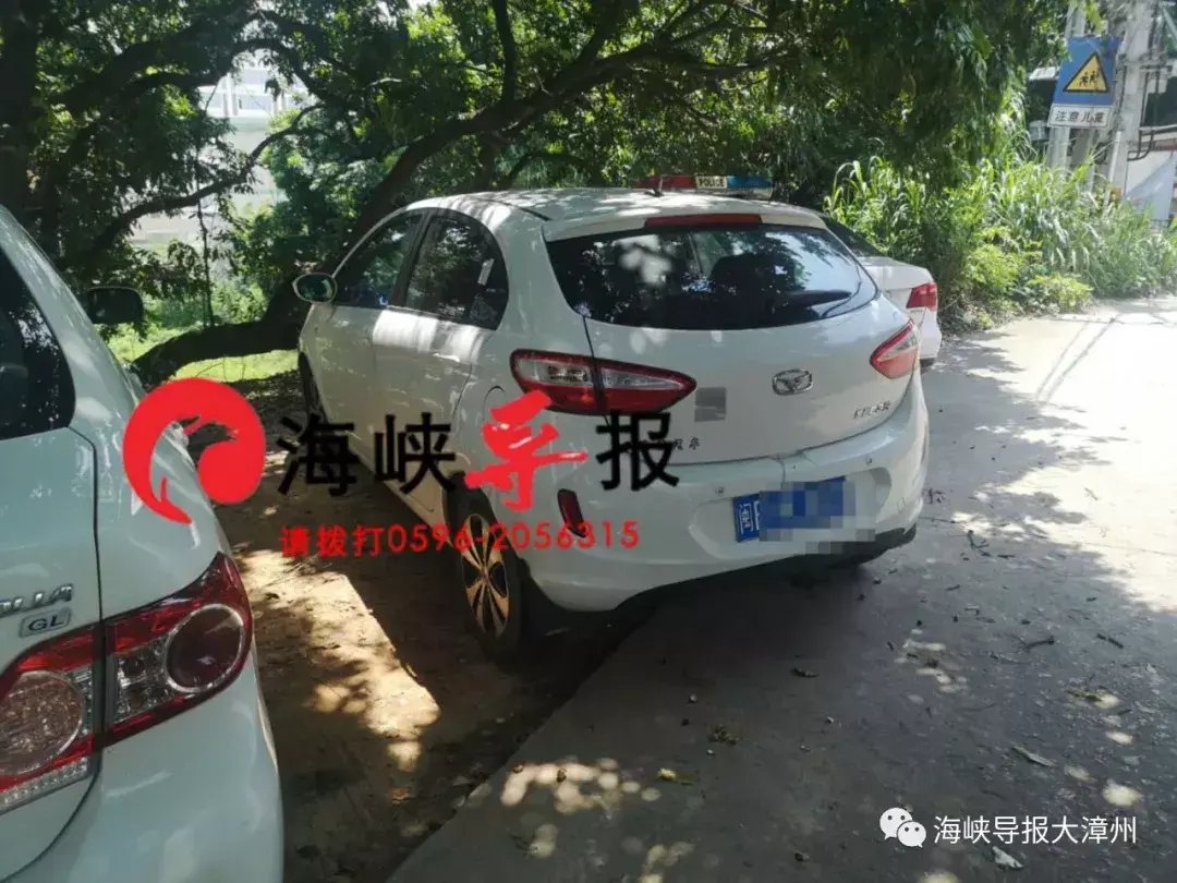 中心站|今早，漳州客运中心站一中年男子，持刀与多名出租车司机发生争执