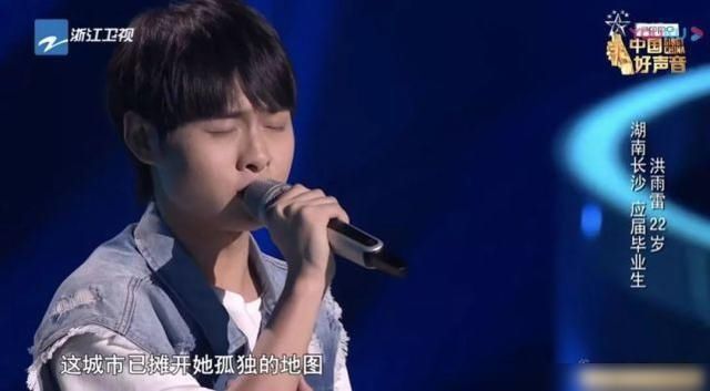  终于|九年选秀神话《中国好声音》，终于砸烂了金字招牌