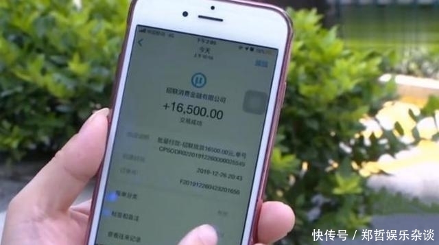 姜女士|女子本想简单理个发，却贷款消费了21万？店方：她都是自愿的