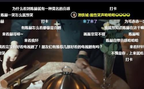  陈赫|拖垮《瞄准》的，可不只是陈赫的综艺感