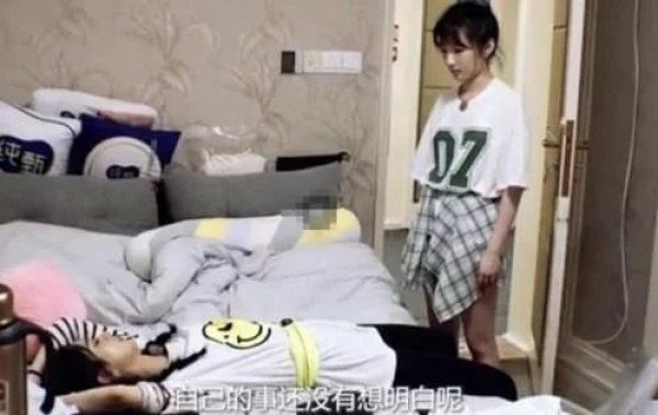 综艺|赵丽颖综艺中情绪崩溃倒床痛哭,大喊:自己的事情都想不明白