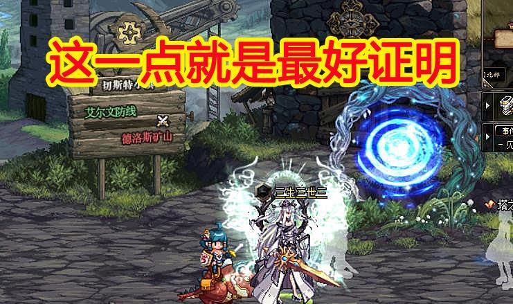 挤挤|DNF：旭旭宝宝放弃“挤挤”？互动大幅减少，这一点就是最好证明