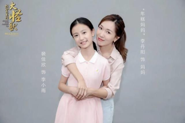 妈妈|年糕妈妈：难以置信，35岁的我去拍戏了！