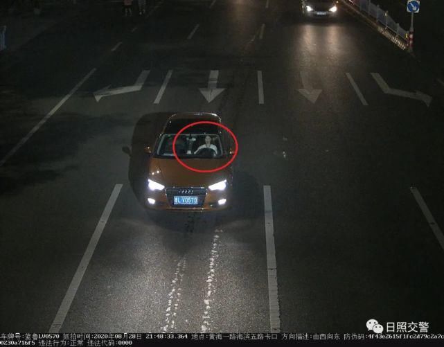 曝光|日照这些行人和车辆被曝光！看看都有谁？