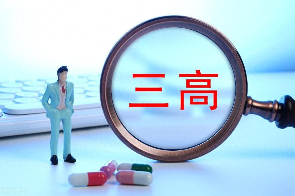 男人功能性障碍治疗小土方(“三高”毁掉了男人性功能？防治男性勃起功能障碍，这几点要牢记)