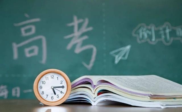 志愿|高考骗局,各个击破!