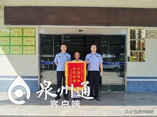  钢板|货车司机盗窃140根钢板桩，非法牟利13.7万元……