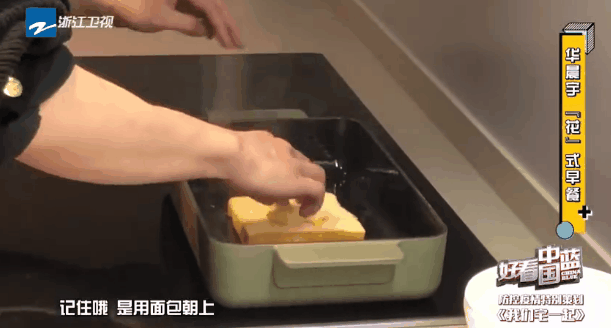  明星|原来大明星做饭也跟我们一样啊~