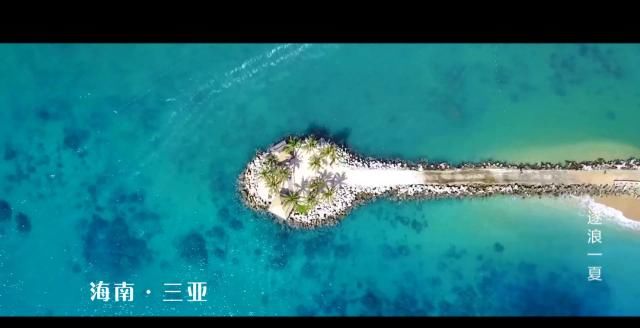  海岛|王一博、范丞丞、周深扎堆打卡！你追的那些综艺原来都是在这里拍的？