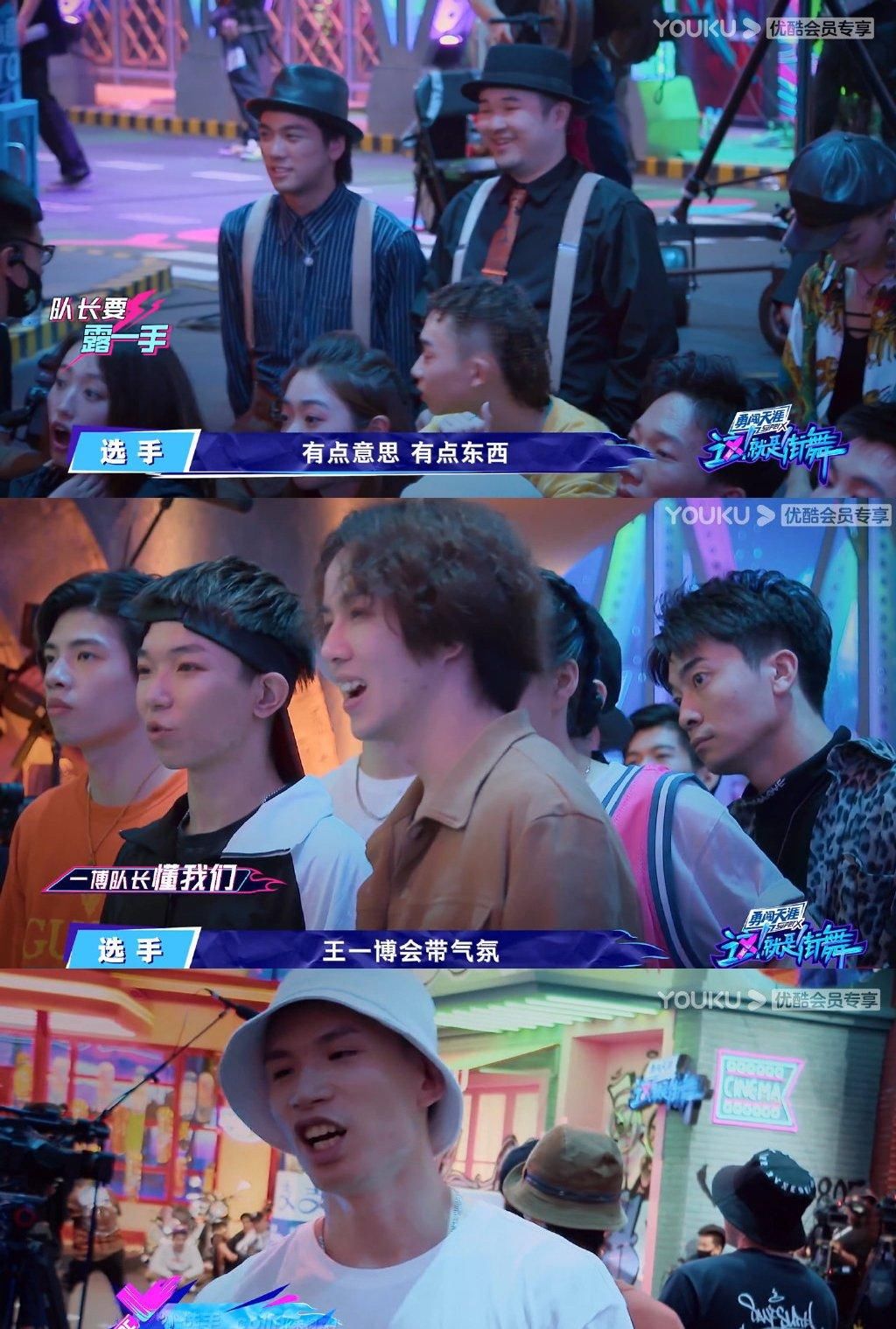  尊重|王一博的每一段故事底色似乎都如此，带着偏见开始，赢得尊重结束