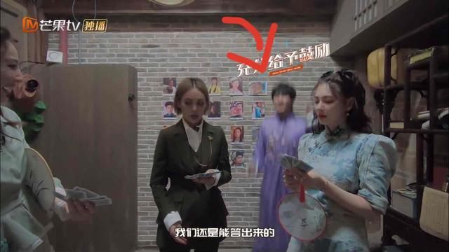  宁静|杨幂张雨绮旗袍对打，谁的曲线更曼妙？大张伟带宁静郑希怡张雨绮玩密逃崩溃