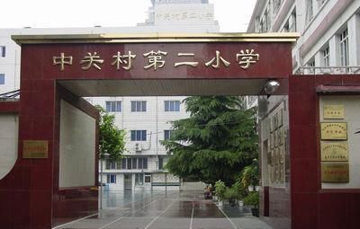 角落|在隐秘的角落，校园霸凌者与被霸凌者都需要被拯救