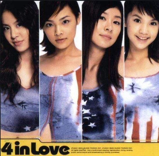  Lisa|宋茜原女团，Lisa现女团，原来陈乔恩和杨丞琳也有原女团