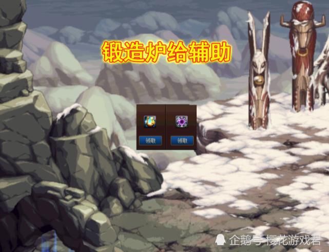  宠物|DNF：三期战令80级达成！但礼盒别用小号开，迷你宠物有属性